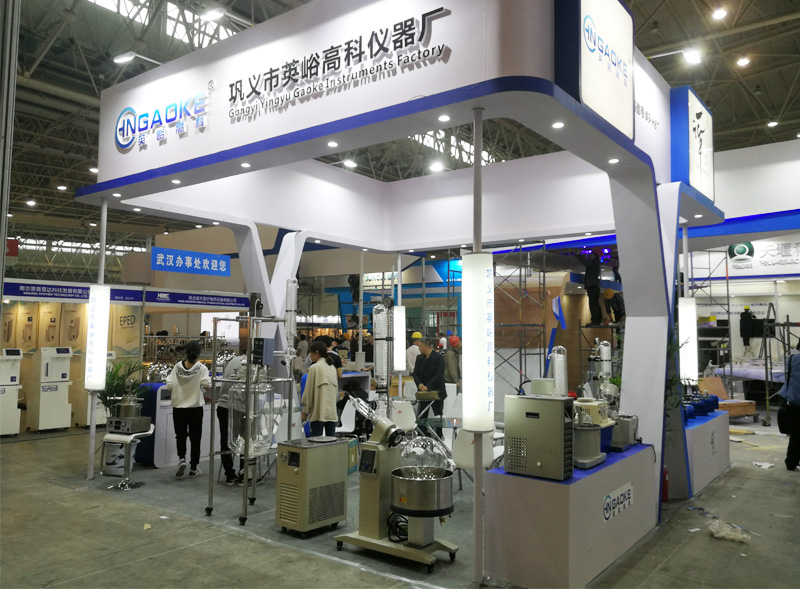 高科展会